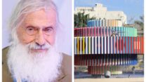 יעקב אגם (צילום: מרים אלסטר/פלאש90)