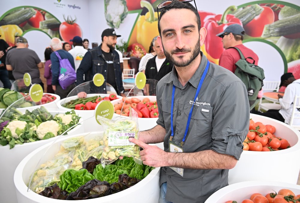 התערוכה החקלאית (צילום: מו''פ ערבה תיכונה וצפונית-תמר)