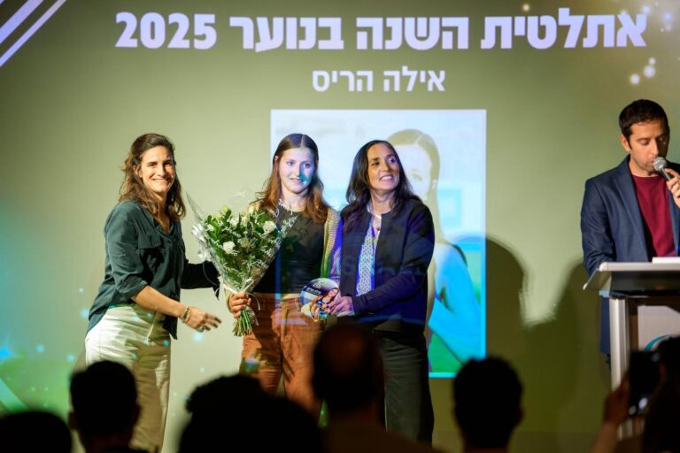 איילה הריס (צילום: רועי כפיר, איגוד האתלטיקה)