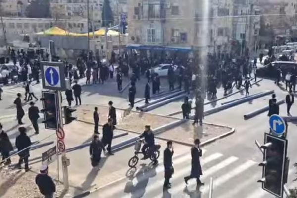 חסימת צומת בר אילן בירושלים (צילום מסך: רשתות חברתיות)