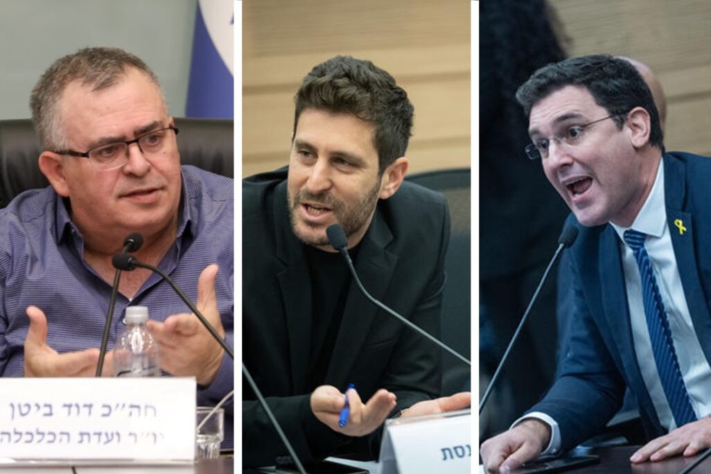 חברי הכנסת איתן גינזבורג (מימין), משה פסל ודוד ביטן (צילום: יונתן זינדל/פלאש90)