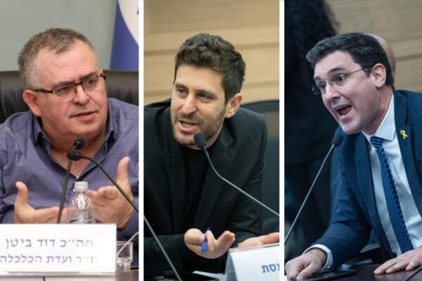 חברי הכנסת איתן גינזבורג (מימין), משה פסל ודוד ביטן (צילום: יונתן זינדל/פלאש90)
