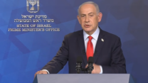 ראש הממשלה בנימין נתניהו במסיבת עיתונאים (צילום מסך)