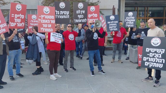 ההליכים בתרמית סלייס מתארכים, והכסף למימונם אוזל: "חלק מהנפגעים מידרדרים לרעב"