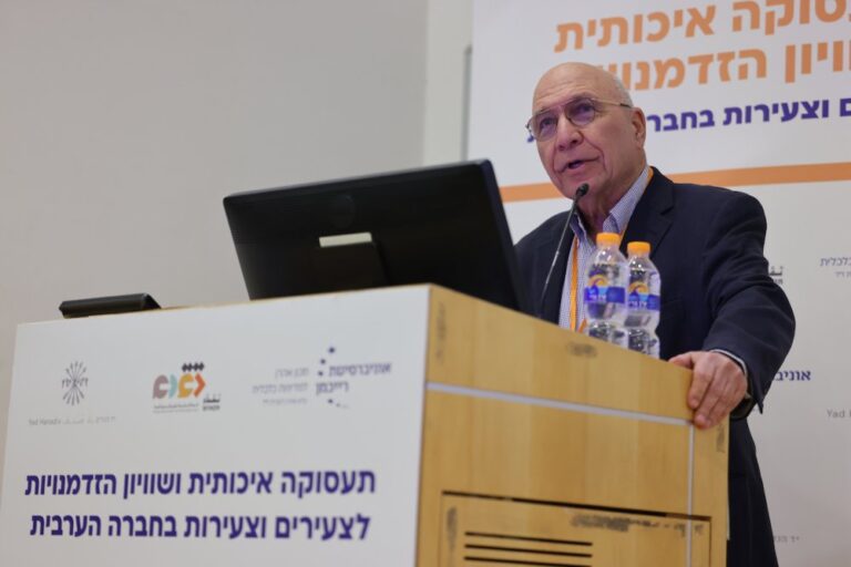 פרופ' צבי אקשטיין, ראש מכון אהרן (צילום: גלעד קוולרצ'יק)