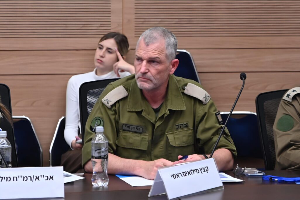 קצין המילואים הראשי תא"ל בני בן ארי (צילום: אור גואטה)