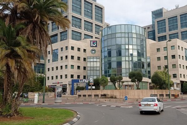 בניין 'רשת' בתל אביב (צילום ארכיון: By DGtal - Own work, CC BY-SA 4.0)
