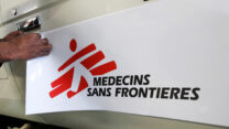לוגו של Médecins Sans Frontières במרכז הלוגיסטי של הארגון ליד בורדו, צרפת (צילום אילוסטרציה: REUTERS/Regis Duvignau)