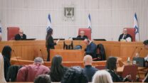 דיון בבית המשפט העליון על הערעורים בפרשת אסון מכינת בני ציון (צילום: דוד טברסקי)