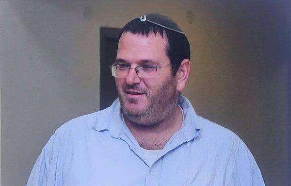 בצלאל זיני, חשוד שהבריח סיגריות לעזה (צילום: שימוש לפי סעיף 27א' לחוק זכויות יוצרים)