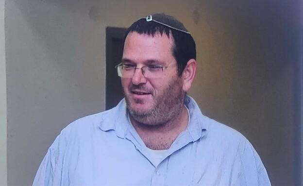 בצלאל זיני, חשוד שהבריח סיגריות לעזה (צילום: שימוש לפי סעיף 27א' לחוק זכויות יוצרים) בצלאל זיני, חשוד שהבריח סיגריות לעזה (צילום: שימוש לפי סעיף 27א' לחוק זכויות יוצרים)