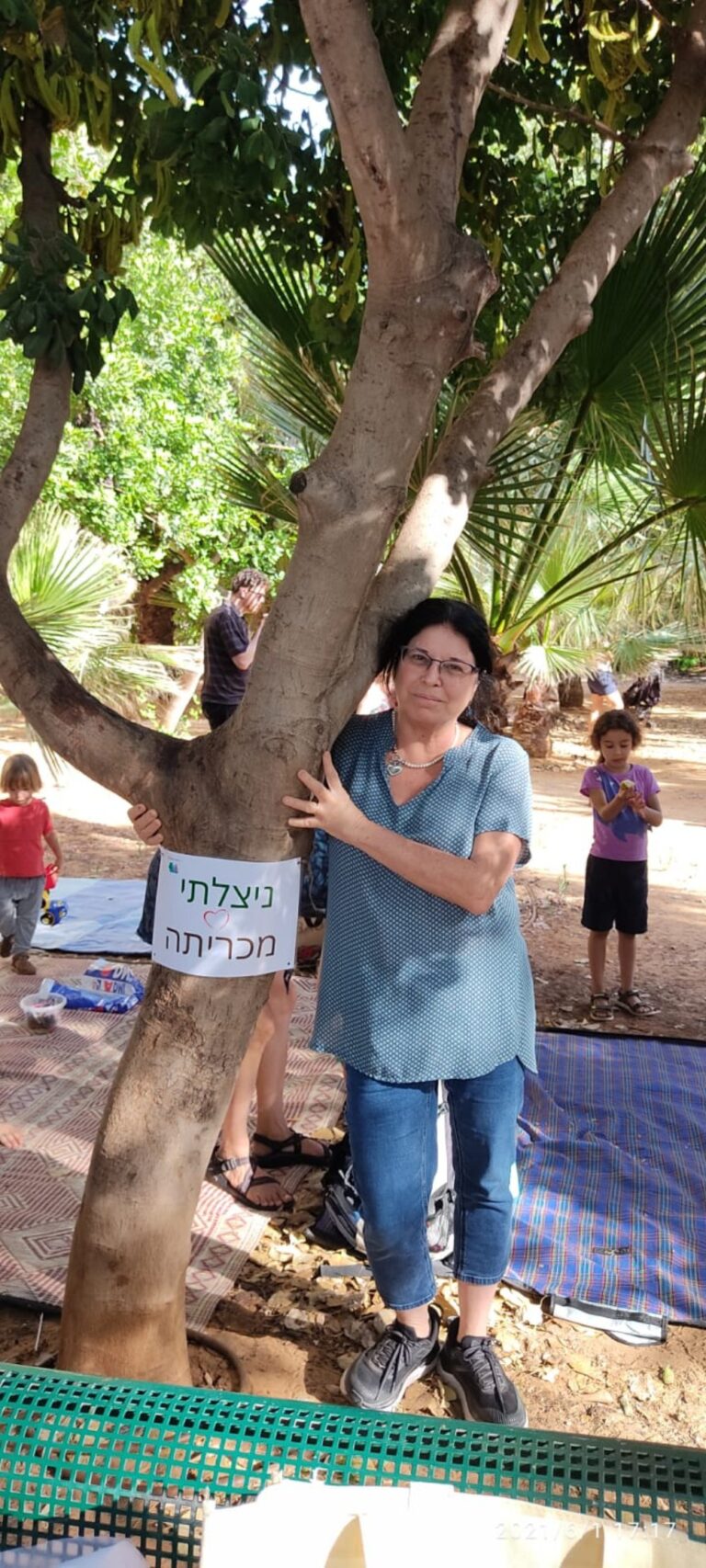 עליזה מזרחי, מייסדת שותפה של רחובות של עצים (אלבום פרטי)