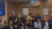 סערה בדיון בוועדת מיזמים ציבוריים של הכנסת (צילום מסך: התאחדות חקלאי ישראל)