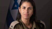 רס״ן אלה ואויה, דוברת צה״ל בשפה הערבית (צילום: דובר צה"ל)
