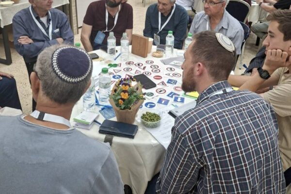מועצת תנועת הקיבוץ הדתי (צילום: פייסבוק)