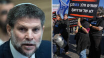 חקלאים מפגינים ושר האוצר בצלאל סמוטריץ' (צילומים: פלאש90)
