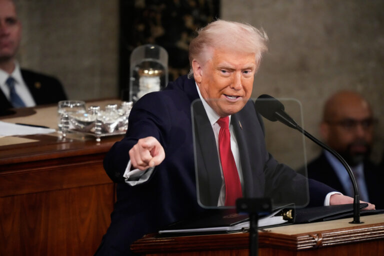 טראמפ בנאום 'מצב האומה' 2026 (צילום: AP Photo/Alex Brandon)
