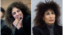 ד"ר יפעת בן חי שגב, יו"ר הרשות השנייה המיועדת (מימין) ועו"ד כנרת בראשי (צילומים: יונתן זינדל/ פלאש 90)