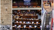 מימין לשמאל: קונים במרכז מסחרי; מליאת הכנסת במהלך ההצבעות; מתפללים ברחבת הכותל המערבי (צילום: צילום: חיים גולדברג, מרים אלסטר/פלאש 90; נועם מושקוביץ/דוברות הכנסת)
