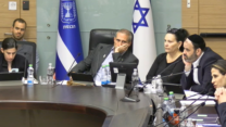 דיון בוועדת הכספים על ריווח מדרגות מס הכנסה (צילום מסך: ערוץ הכנסת)