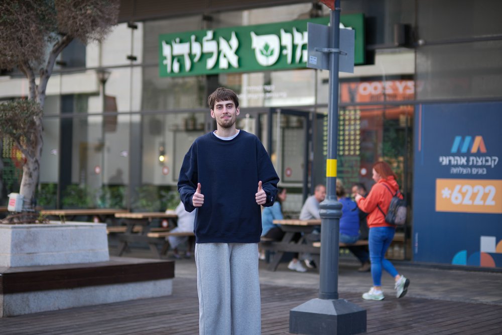 אריק סיגל (צילום: דוד טברסקי) אריק סיגל (צילום: דוד טברסקי)