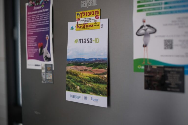 הבית של אריק ואניה סיגל (צילום: דוד טברסקי)