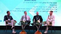 דיון בנושא הזכות להתנתק בכנס אילת לעבודה. מימין: אורי אורן, עו"ד איבראהים כילאני, עו"ד שלומי לויה, עו"ד רפי הולין (צילום: ארן דולב)