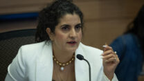 היועצת המשפטית לכנסת, שגית אפיק (צילום: בן חקון / פלאש 90)