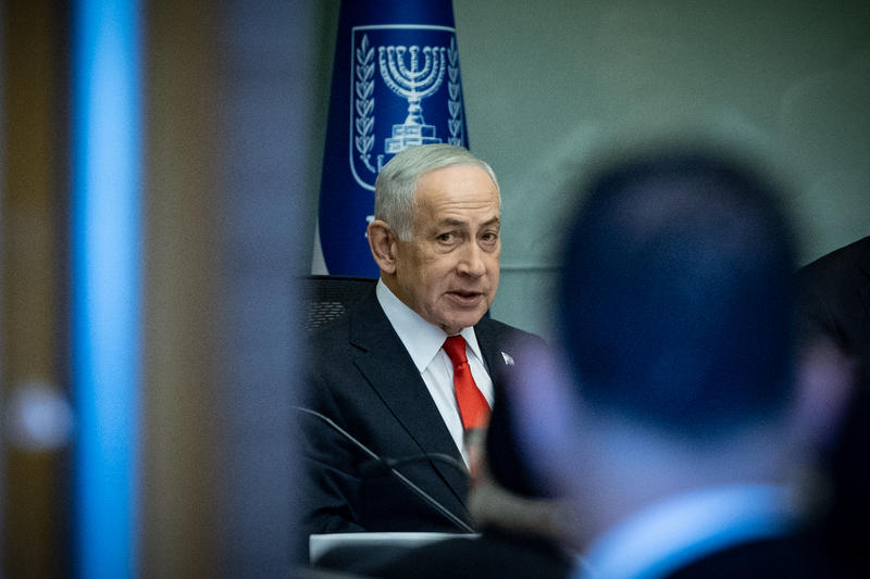 ראש הממשלה בנימין נתניהו מגיע לדיון חסוי של ועדת החוץ והביטחון, 5 בפברואר 2026 (צילום: יונתן זינדל/0לאש90) ראש הממשלה בנימין נתניהו מגיע לדיון חסוי של ועדת החוץ והביטחון, 5 בפברואר 2026 (צילום: יונתן זינדל/0לאש90)