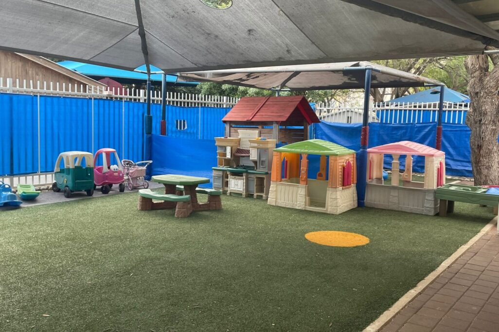 מעון יום (צילום אילוסטרציה: אלבום פרטי)