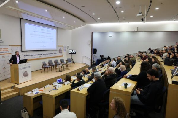 כנס תעסוקה איכותית ושיוויון הזדמנויות לצעירים וצעירות בחברה הערבית, אוניברסיטת רייכמן (צילום: גלעד קוולרצ'יק)