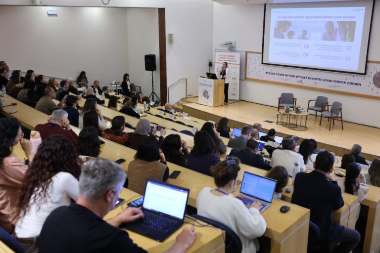 כנס תעסוקה איכותית ושיוויון הזדמנויות לצעירים וצעירות בחברה הערבית, אוניברסיטת רייכמן (צילום: גלעד קוולרצ'יק)