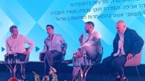 פאנל עובדים זרים בכנס אילת לעבודה (צילום: אסף צבי)
