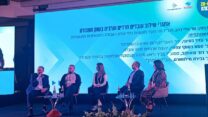 פאנל אתגרי שילוב ערבים וחרדים בשוק העבודה בכנס אילת לעבודה (צילום: אסף צבי)