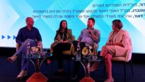 יפה בן דויד (מימין), אדם בלומנברג, נוי סופר לאור ועמית בן צור בדיון בנושא שחיקת השכר במגזר הציבורי בכנס אילת לעבודה (צילום: אסף צבי)