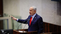 ראש הממשלה בנימין נתניהו בנאום במליאת הכנסת (צילום: נועם מושקוביץ/ דוברות הכנסת)