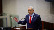 ראש הממשלה בנימין נתניהו בנאום במליאת הכנסת (צילום: נועם מושקוביץ/ דוברות הכנסת)