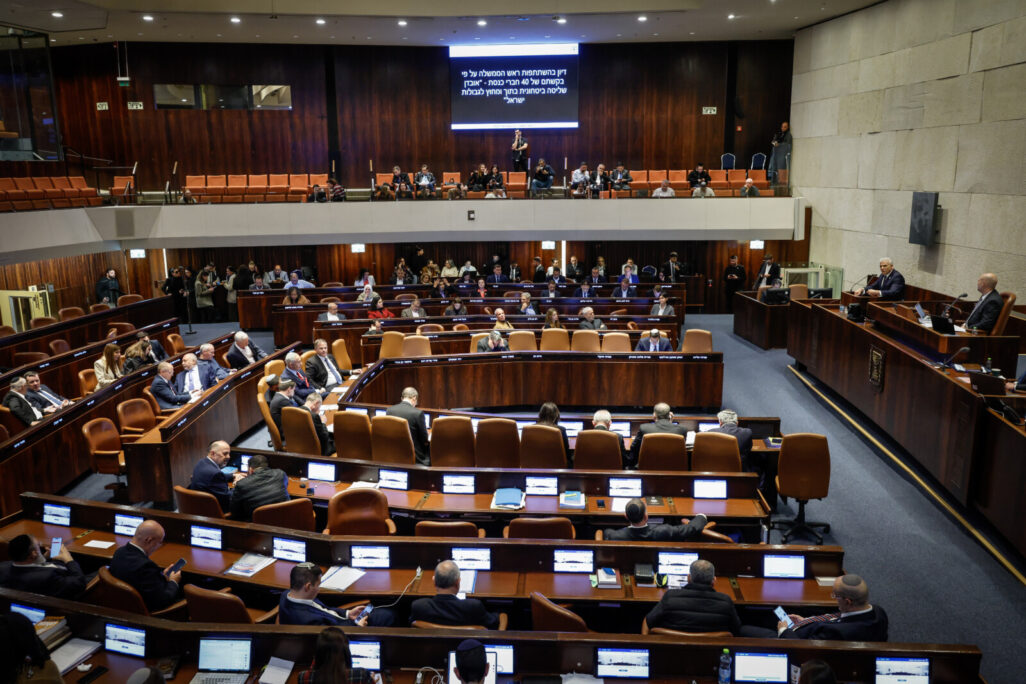 מליאת הכנסת (צילום ארכיון: נועם מושקוביץ/ דוברות הכנסת)