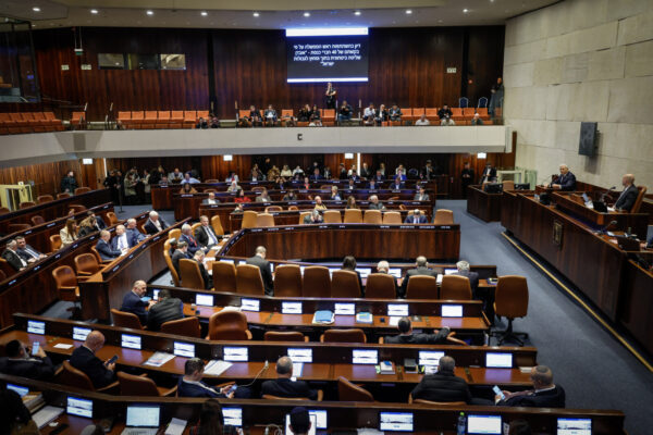 מליאת הכנסת (צילום ארכיון: נועם מושקוביץ/ דוברות הכנסת)