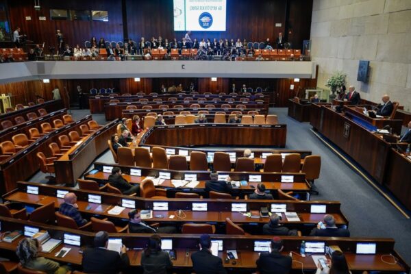 מליאת הכנסת לרגל 77 שנים לכינונה בט"ו בשבט (צילום:  נועם מושקוביץ/דוברות הכנסת)