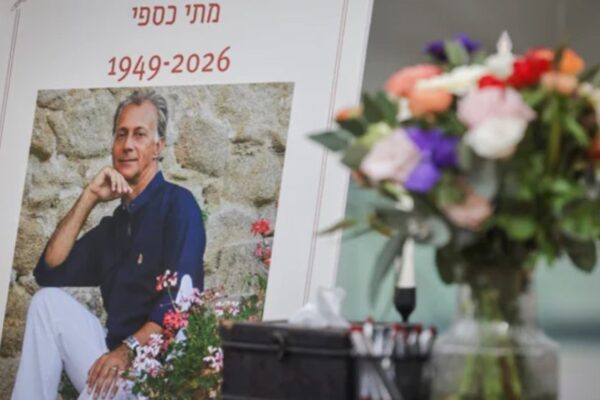 טקס פרידה ממתי כספי ברחבת האופרה בתל אביב (צילום: Miriam Alster/Flash90)