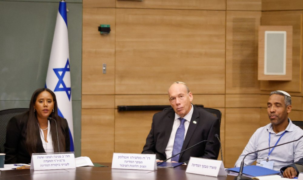 מימין:  משה סמו, מתניהו אנגלמן ופנינה תמנו שטה בדיון בוועדה לביקורת המדינה על העלאת יהודי אתיופיה (צילום: דוברות הכנסת)