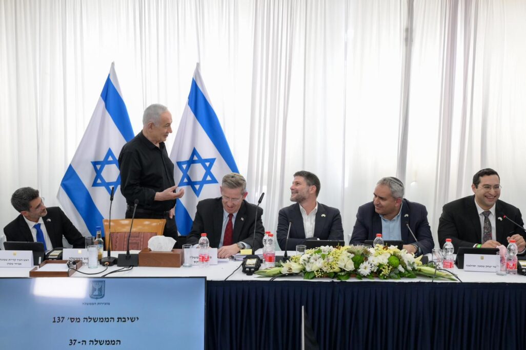 ישיבת הממשלה בקריית שמונה (צילום: מעיין טואף/ לע"מ)