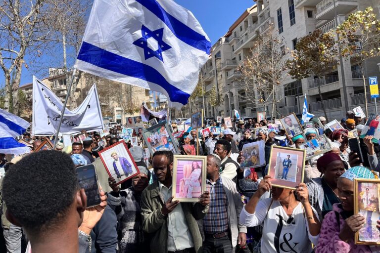 הפגנה למען העלאת יהודי אתיופיה בקריית הממשלה (צילום: דוברות ח"כ פנינה תמנו שטה)