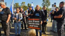 מחאת הרפתנים נגד הרפורמה במשק החלב של משרד האוצר (צילום: מאיה רונן)
