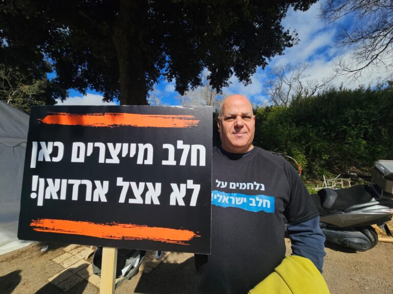בועז חנוכי מבית השיטה (צילום: מאיה רונן)