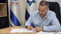 מ"מ יו"ר ההסתדרות, רועי יעקב (דוברות ההסתדרות)