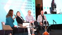 פאנל 'בינה מלאכותית - רגולציה ובינה מלאכותית' בכנס אילת לעבודה (צילום: יסמין גיל / דוברות ההסתדרות)