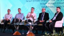 פאנל שיתוף עובדים ברווחים בכנס אילת לעבודה (צילום: ארן דולב)