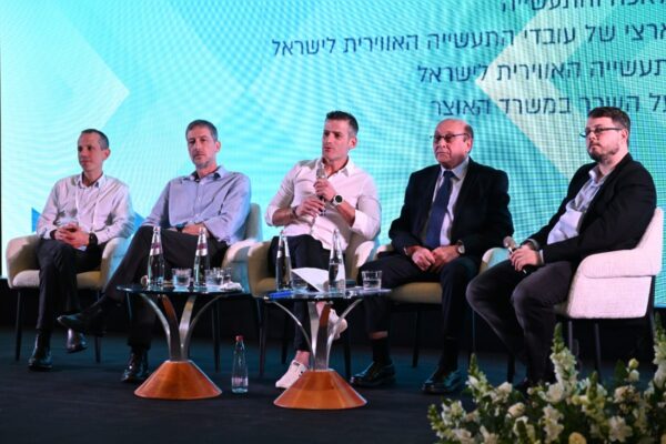 פאנל שיתוף עובדים ברווחים בכנס אילת לעבודה (צילום: ארן דולב)